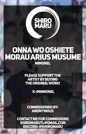[Mimonel] Onna o Oshiete morau Arius Musume | Private Class with the Arius Girls Fhentai.net - Page 7