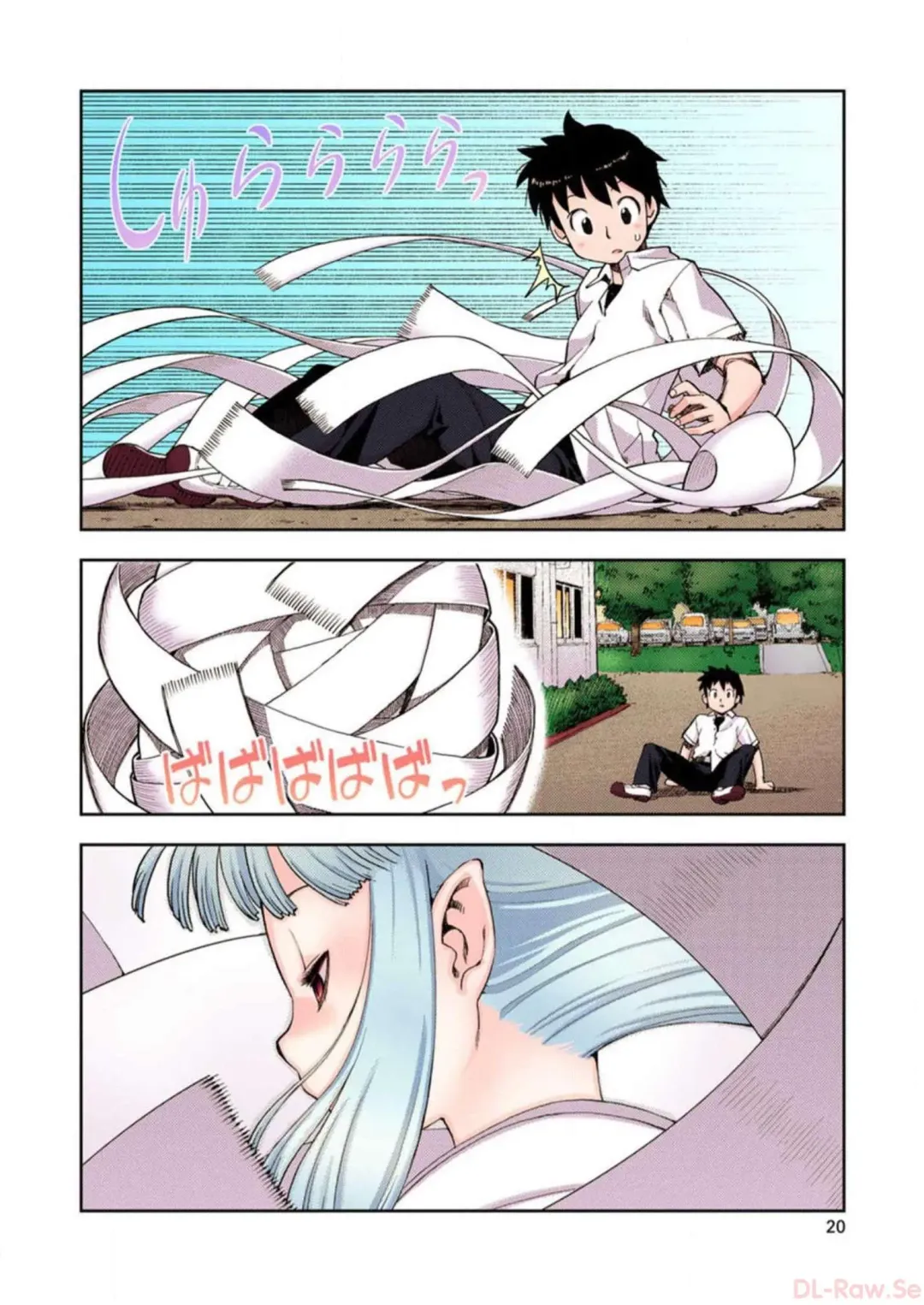 [Hamada Yoshikadu] Tsugumomo Digital Colored Comics V1 Fhentai - Page 22