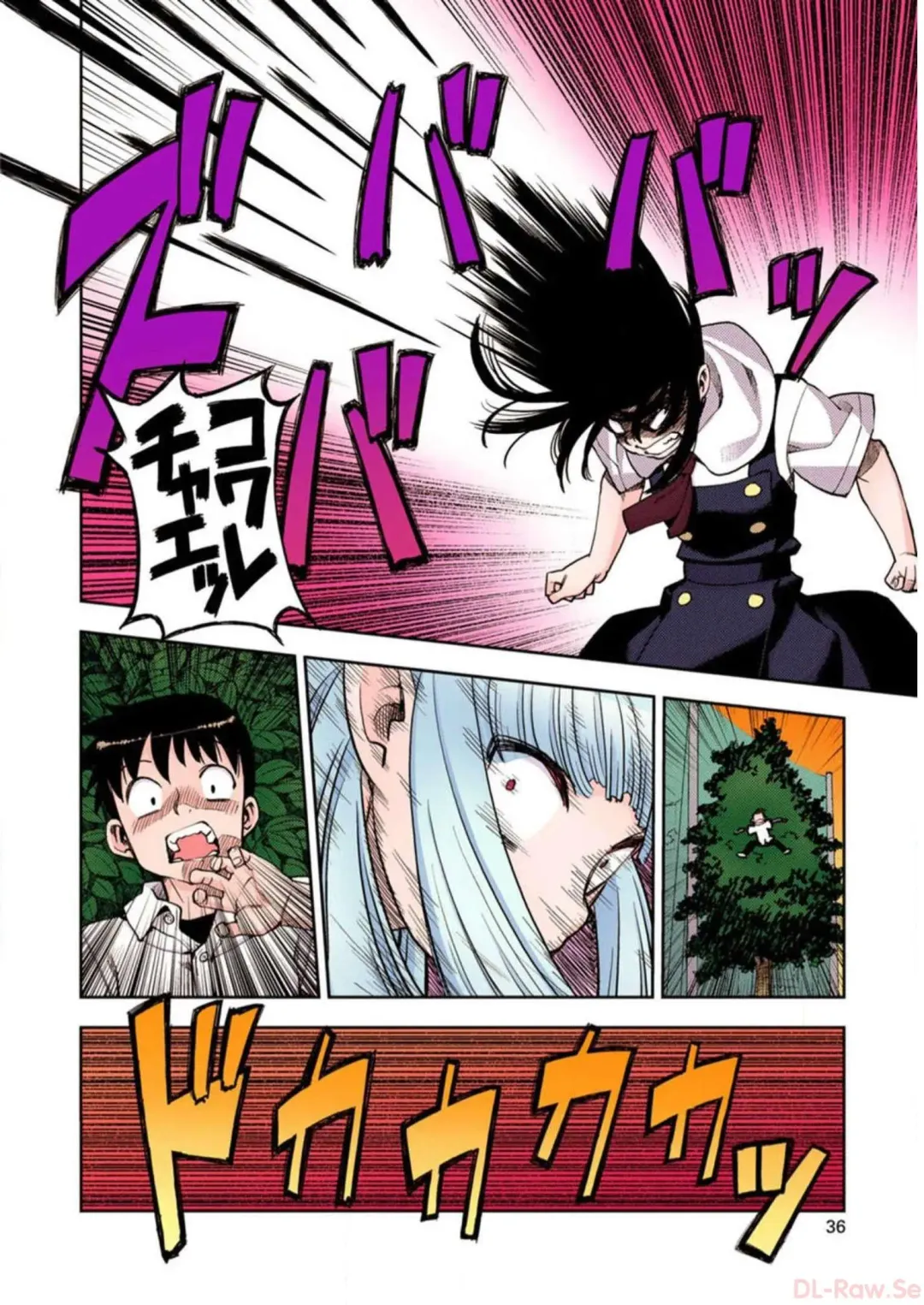 [Hamada Yoshikadu] Tsugumomo Digital Colored Comics V1 Fhentai - Page 38