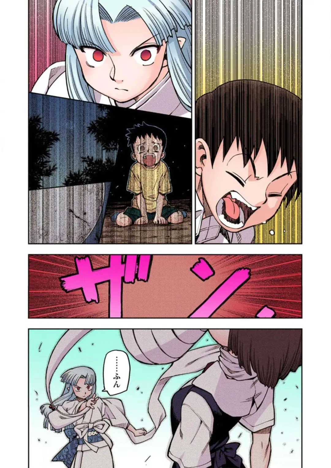 [Hamada Yoshikadu] Tsugumomo Digital Colored Comics V1 Fhentai - Page 43