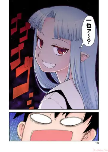 [Hamada Yoshikadu] Tsugumomo Digital Colored Comics V1 Fhentai.net - Page 108