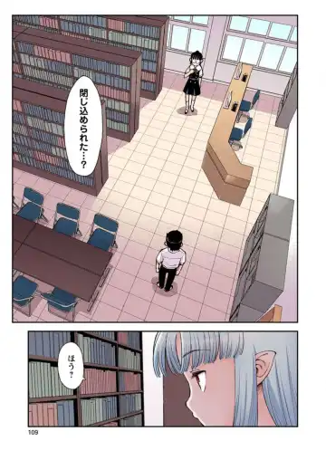 [Hamada Yoshikadu] Tsugumomo Digital Colored Comics V1 Fhentai.net - Page 111