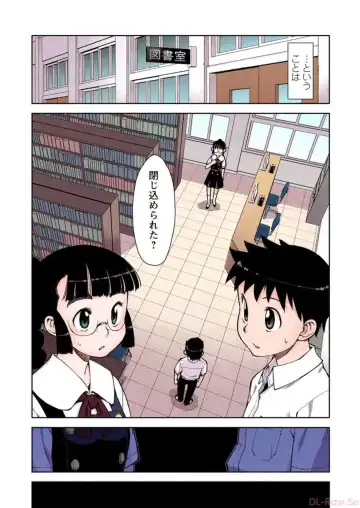 [Hamada Yoshikadu] Tsugumomo Digital Colored Comics V1 Fhentai.net - Page 114