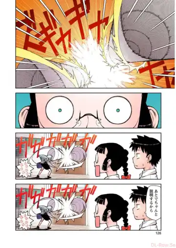 [Hamada Yoshikadu] Tsugumomo Digital Colored Comics V1 Fhentai.net - Page 128