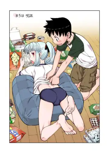 [Hamada Yoshikadu] Tsugumomo Digital Colored Comics V1 Fhentai.net - Page 145