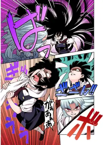 [Hamada Yoshikadu] Tsugumomo Digital Colored Comics V1 Fhentai.net - Page 41