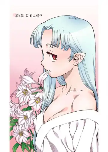 [Hamada Yoshikadu] Tsugumomo Digital Colored Comics V1 Fhentai.net - Page 55