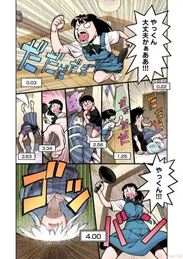 [Hamada Yoshikadu] Tsugumomo Digital Colored Comics V1 Fhentai.net - Page 56