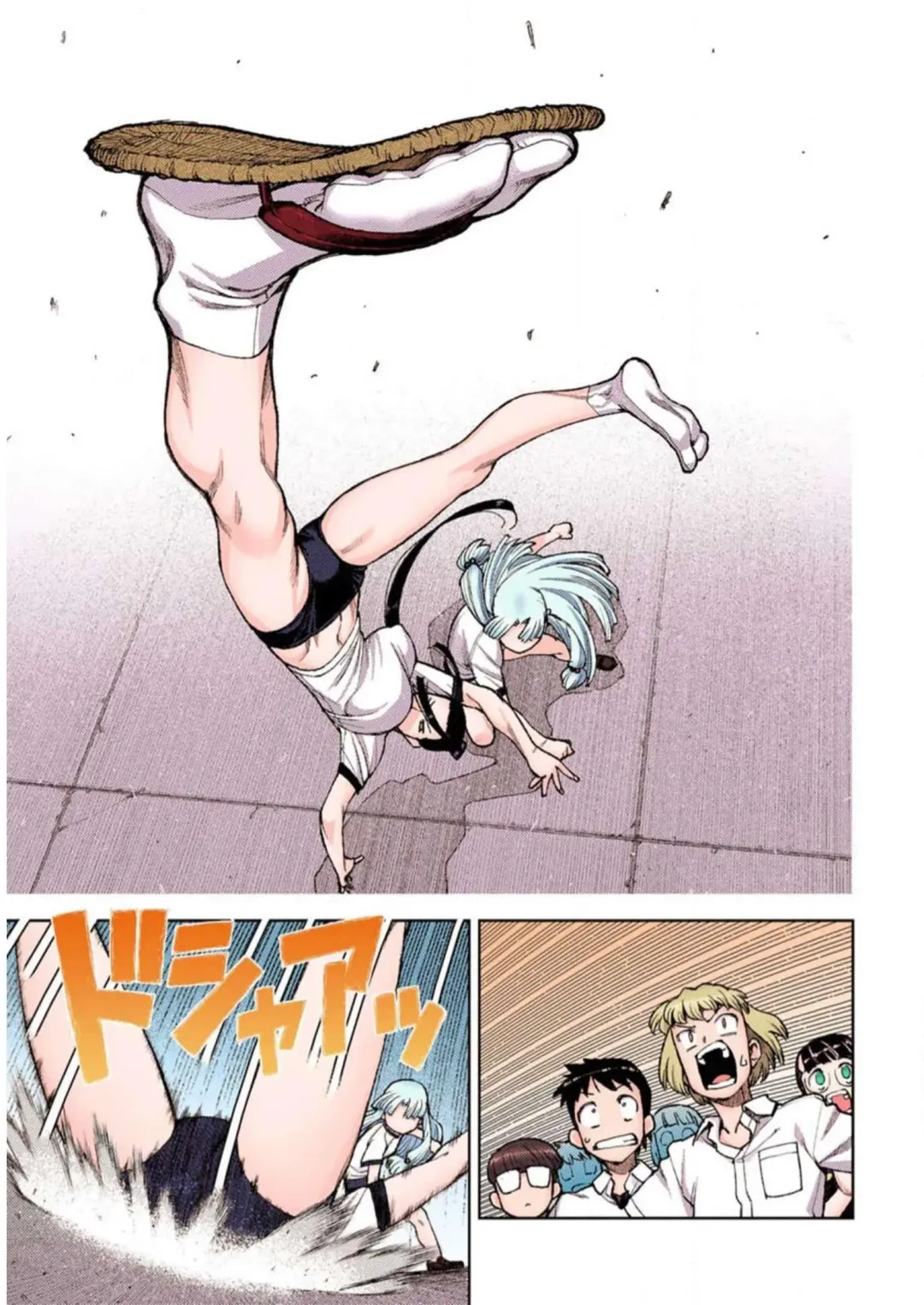 [Hamada Yoshikadu] Tsugumomo Digital Colored Comics V2 Fhentai - Page 25