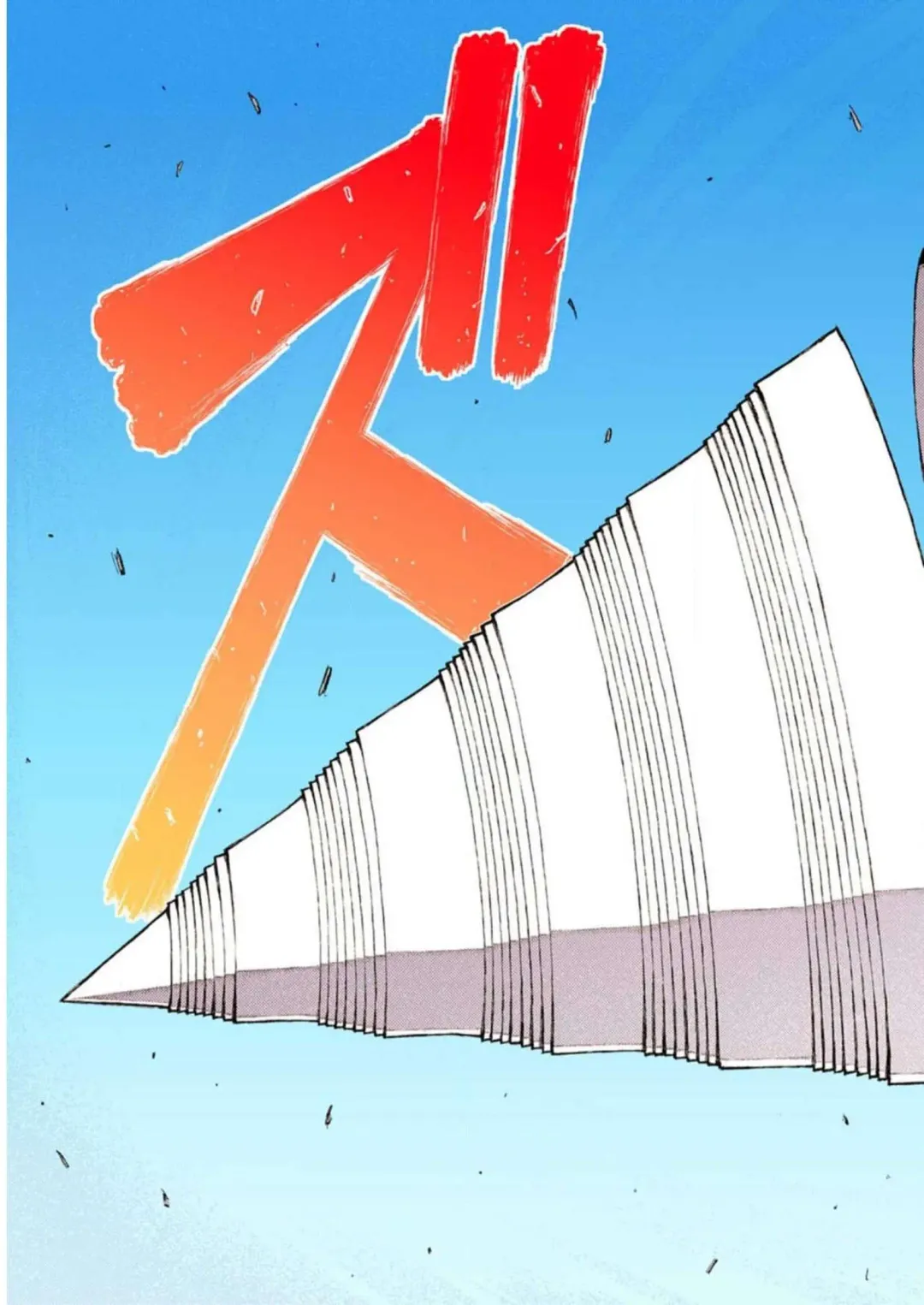 [Hamada Yoshikadu] Tsugumomo Digital Colored Comics V2 Fhentai - Page 99