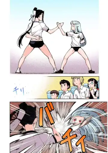 [Hamada Yoshikadu] Tsugumomo Digital Colored Comics V2 Fhentai.net - Page 20