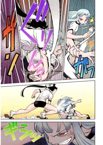 [Hamada Yoshikadu] Tsugumomo Digital Colored Comics V2 Fhentai.net - Page 23