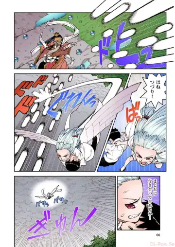 [Hamada Yoshikadu] Tsugumomo Digital Colored Comics V2 Fhentai.net - Page 66