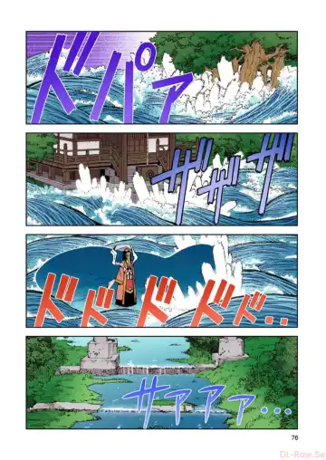 [Hamada Yoshikadu] Tsugumomo Digital Colored Comics V2 Fhentai.net - Page 76