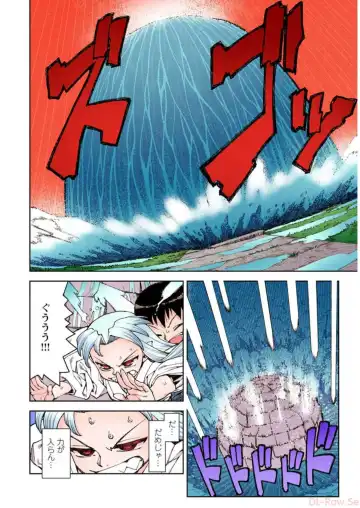 [Hamada Yoshikadu] Tsugumomo Digital Colored Comics V2 Fhentai.net - Page 80