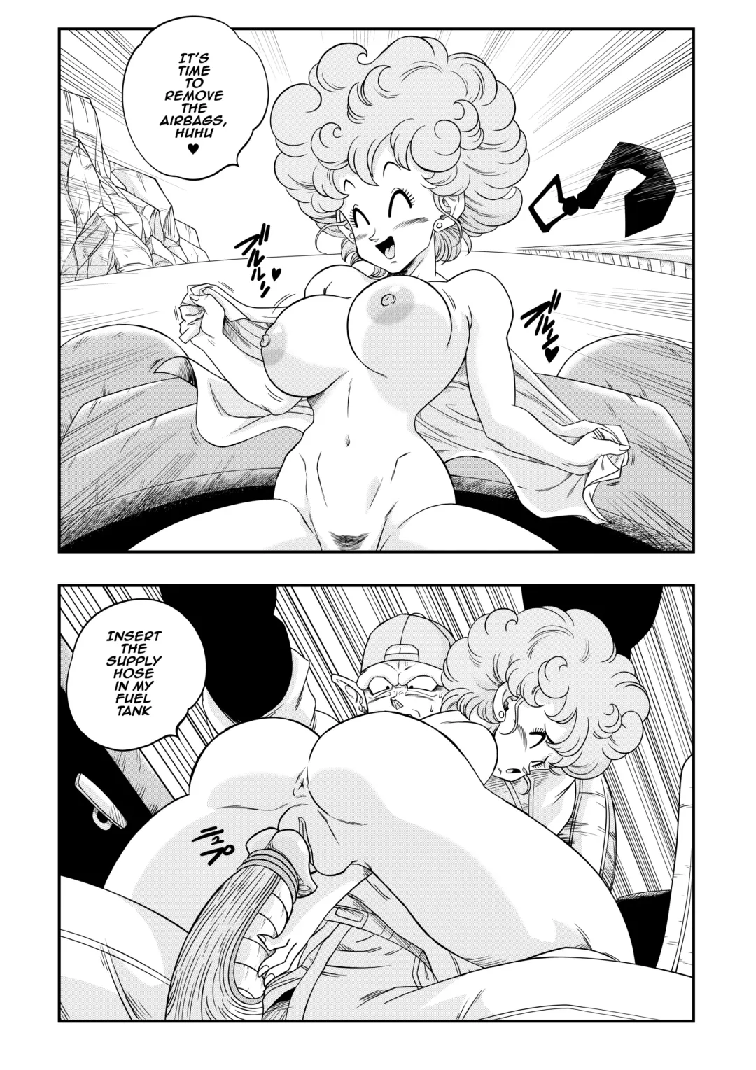 [Yamamoto] Burning Road Fhentai - Page 10