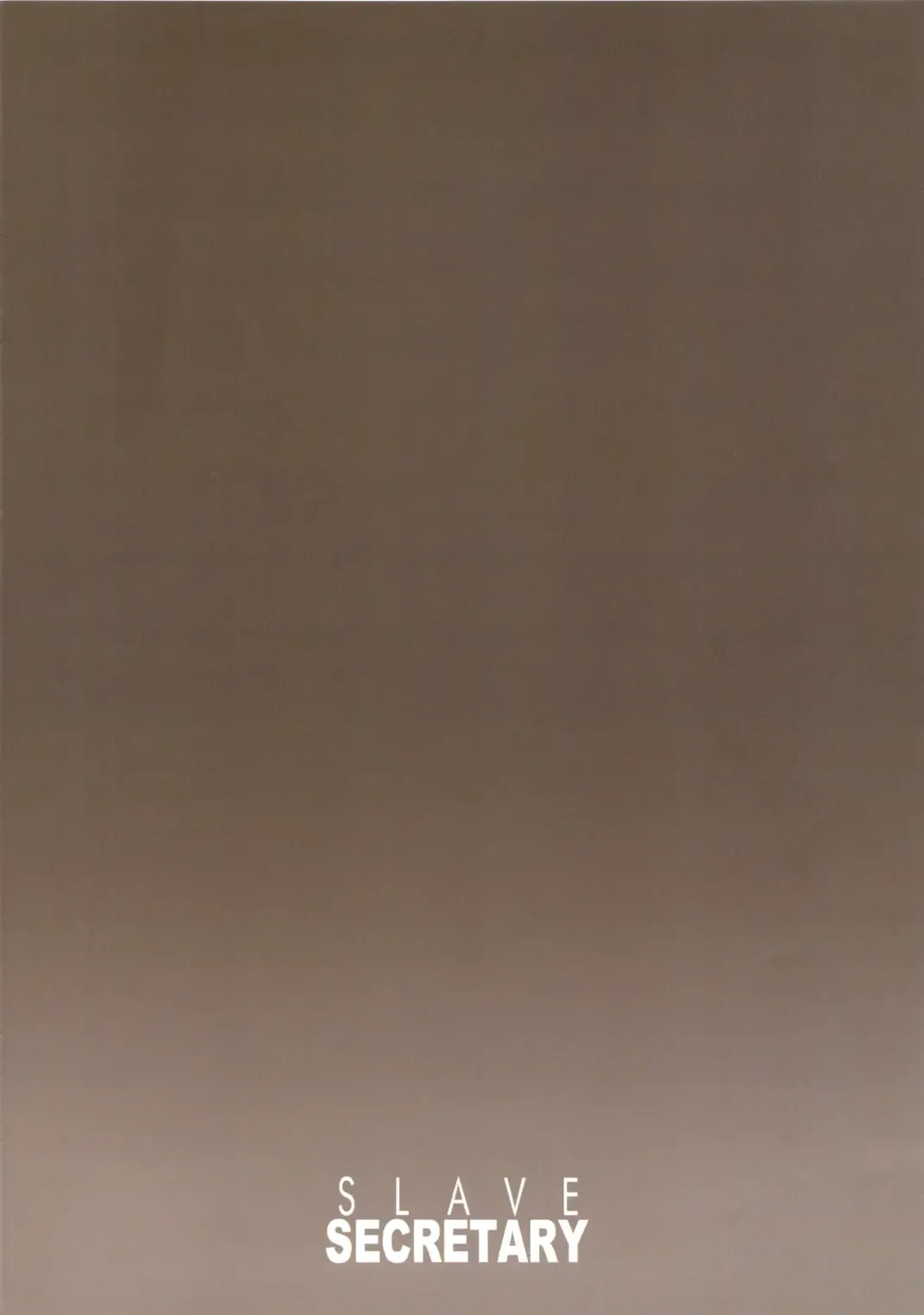 [Azasuke] SLAVE SECRETARY Fhentai - Page 34