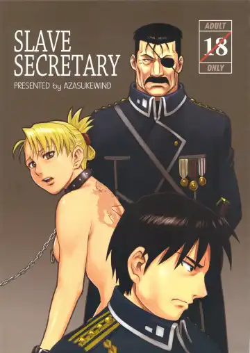 Read [Azasuke] SLAVE SECRETARY - Fhentai.net