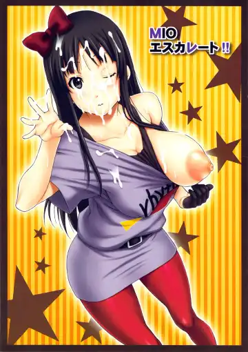 [Gegera Toshikazu] MIO Escalate!! Fhentai - Page 3