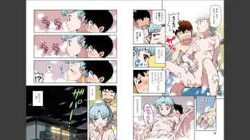 [Hamada Yoshikadu] Tsugumomo Full Color Mitsu Fhentai - Page 11