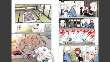 [Hamada Yoshikadu] Tsugumomo Full Color Mitsu Fhentai - Page 17