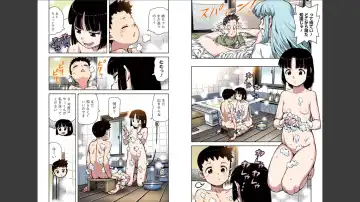 [Hamada Yoshikadu] Tsugumomo Full Color Mitsu Fhentai - Page 28