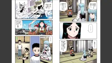 [Hamada Yoshikadu] Tsugumomo Full Color Mitsu Fhentai - Page 35