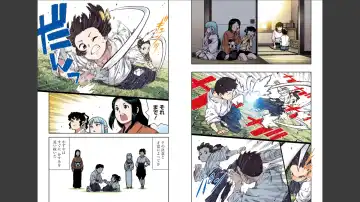 [Hamada Yoshikadu] Tsugumomo Full Color Mitsu Fhentai - Page 38