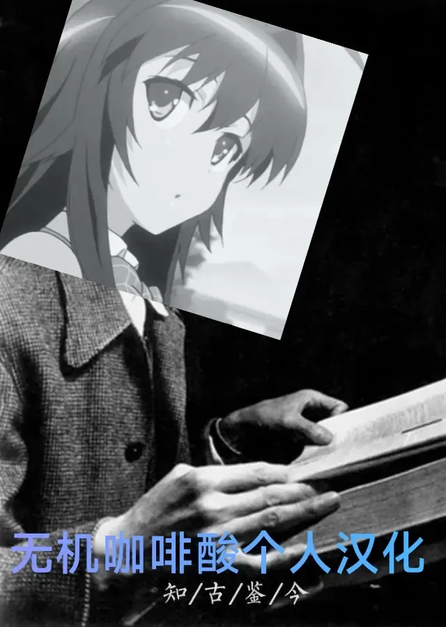 [6no1] Lady Next Door (uncensored) Fhentai - Page 34