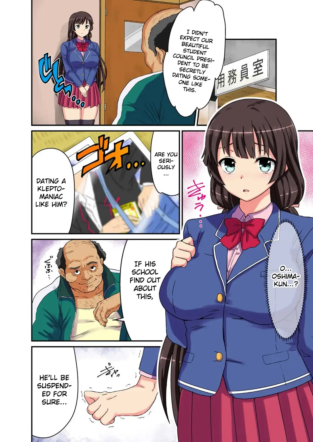 [Kurita Nao] Kashidashi Kanojo Kareshi Igai no Chinpo de Kimochiyoku Nacchau JK Fhentai - Page 4