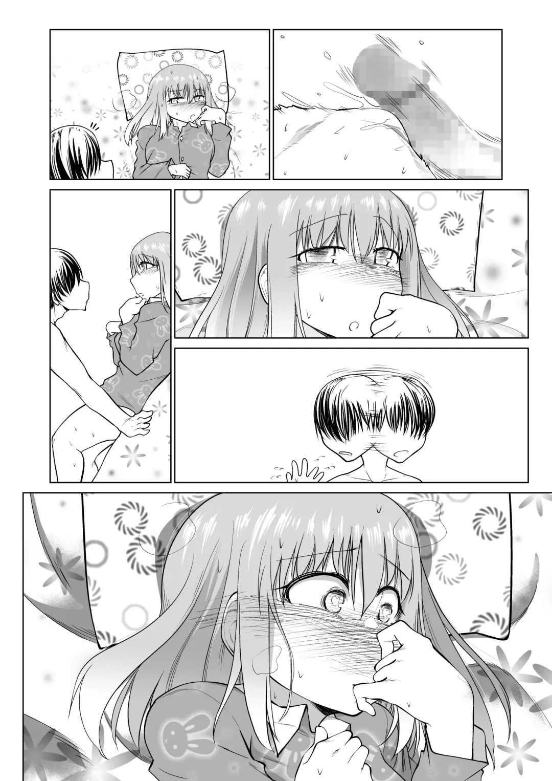 [Comizuk] Saimin Onaho Yuutousei no  Yarimakuru Shuumatsu Fhentai - Page 64