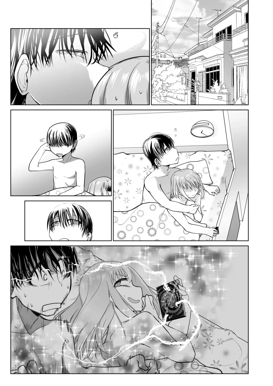 [Comizuk] Saimin Onaho Yuutousei no  Yarimakuru Shuumatsu Fhentai - Page 87