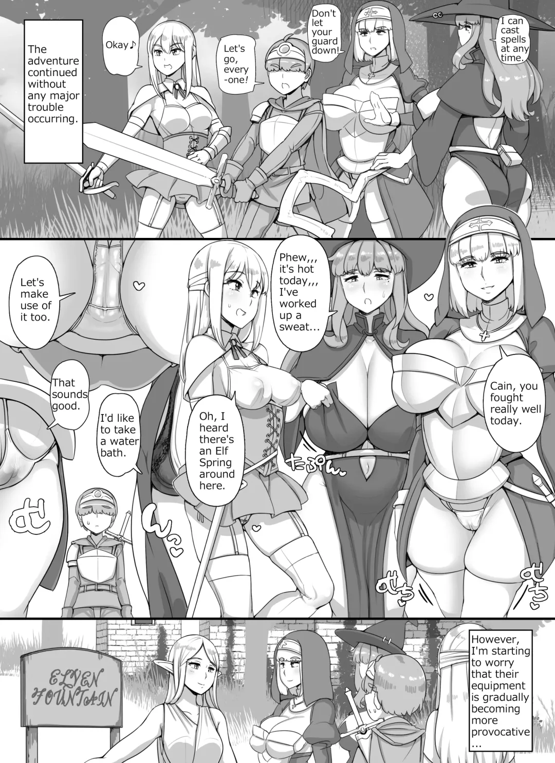 [Abubu] Haha Ane Oba ga Succubus na Shota Yuusha Harem Party Fhentai.net - Page 23