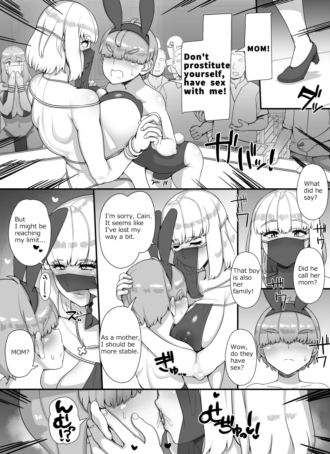 [Abubu] Haha Ane Oba ga Succubus na Shota Yuusha Harem Party Fhentai.net - Page 33