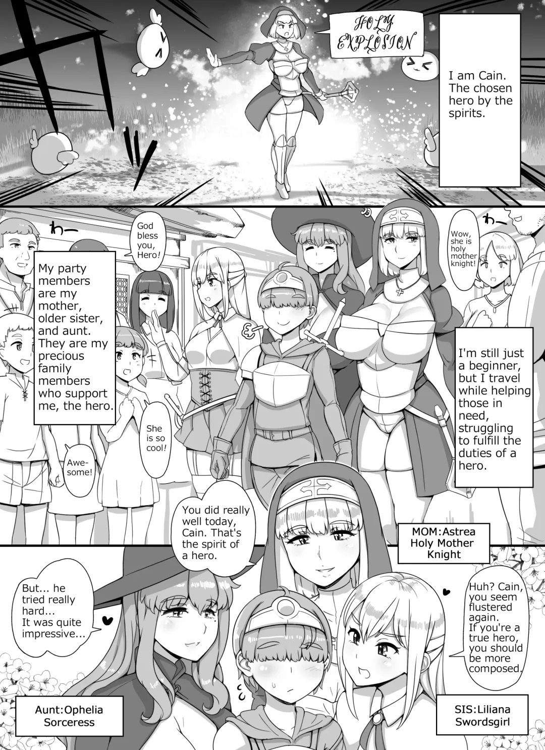 [Abubu] Haha Ane Oba ga Succubus na Shota Yuusha Harem Party Fhentai.net - Page 4