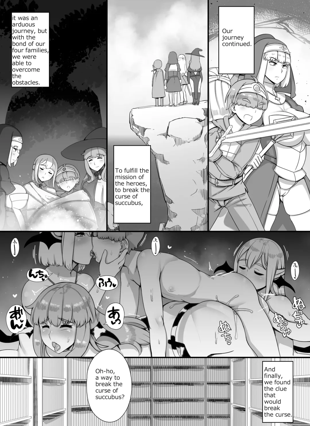 [Abubu] Haha Ane Oba ga Succubus na Shota Yuusha Harem Party Fhentai.net - Page 50