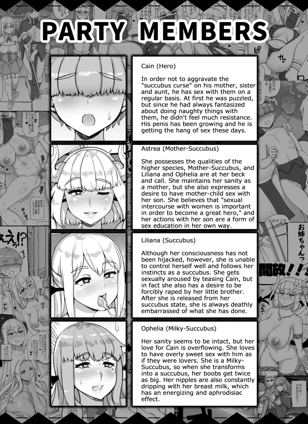 [Abubu] Haha Ane Oba ga Succubus na Shota Yuusha Harem Party Fhentai.net - Page 63