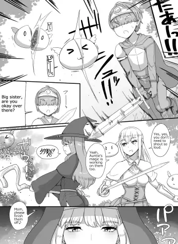 [Abubu] Haha Ane Oba ga Succubus na Shota Yuusha Harem Party Fhentai.net - Page 3