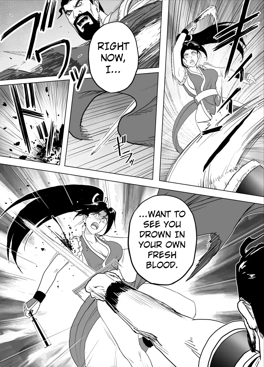 [Tarekatsu] Haiki Shobun Shiranui Mai No.2 add'l Route B Fhentai - Page 7