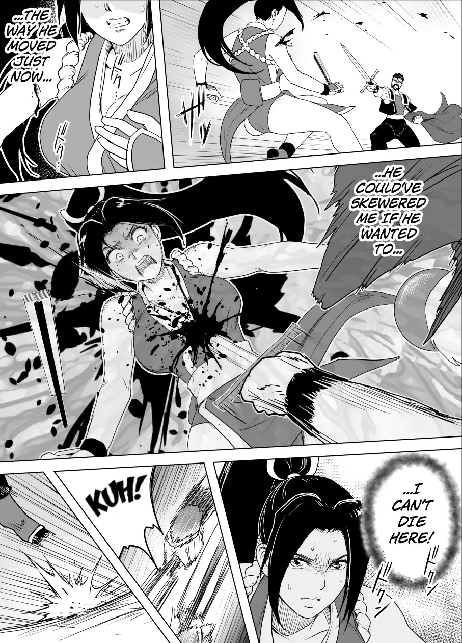 [Tarekatsu] Haiki Shobun Shiranui Mai No.2 add'l Route B Fhentai - Page 8