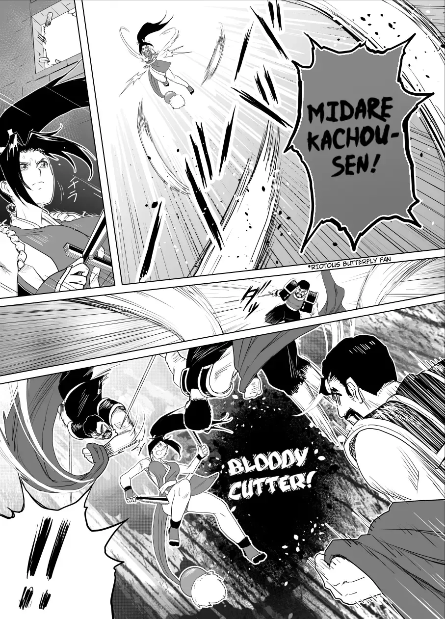 [Tarekatsu] Haiki Shobun Shiranui Mai No.2 add'l Route B Fhentai - Page 9