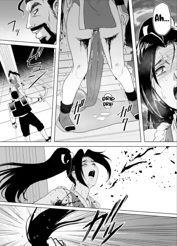 [Tarekatsu] Haiki Shobun Shiranui Mai No.2 add'l Route B Fhentai - Page 15