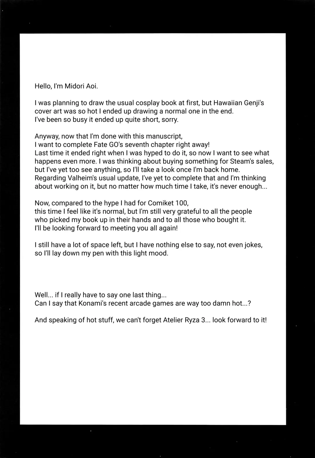 [Midori Aoi] Otona no Hawaiian GENJI | The Hawaiian grown-up GENJI Fhentai - Page 12