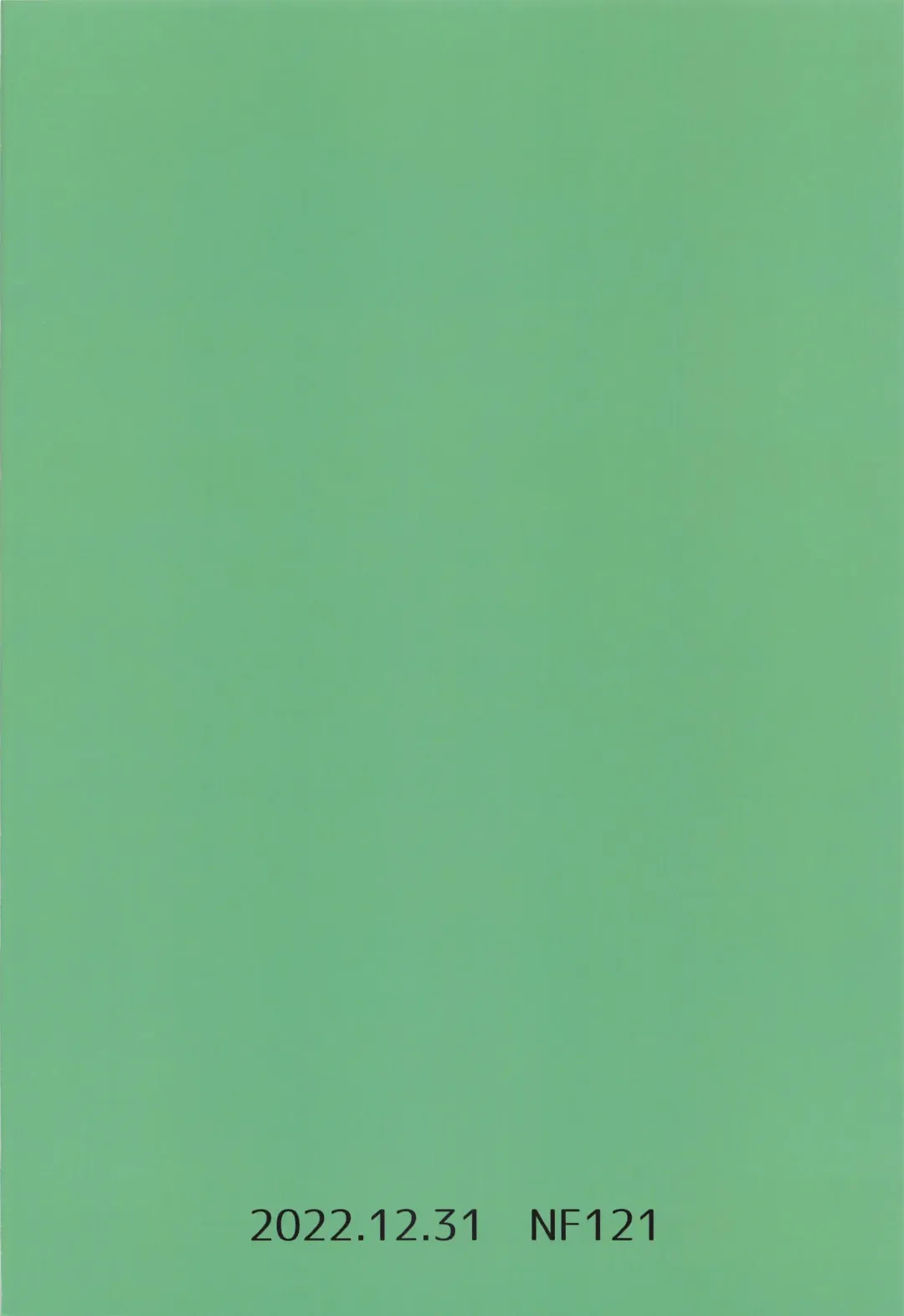 [Midori Aoi] Otona no Hawaiian GENJI | The Hawaiian grown-up GENJI Fhentai - Page 17