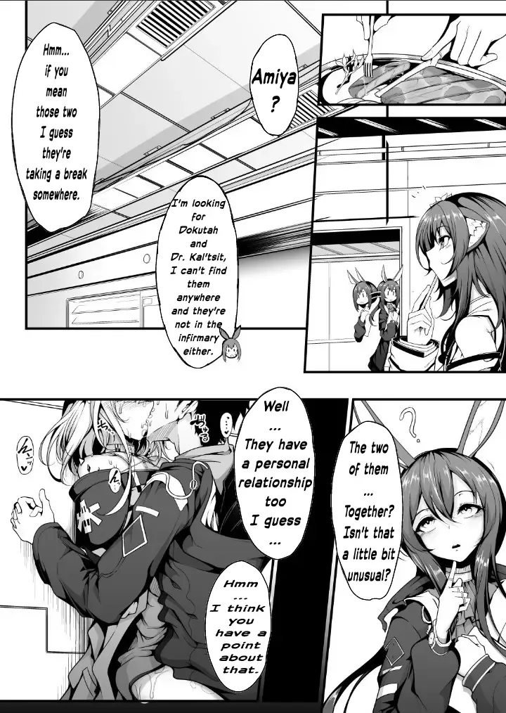 [Hujinon] M.P. Vol. 22 Fhentai.net - Page 3