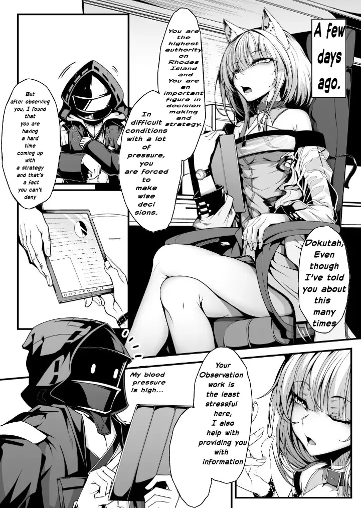 [Hujinon] M.P. Vol. 22 Fhentai.net - Page 6