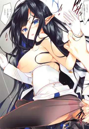 [Arikawa Satoru] Renpou Seitokai Fhentai - Page 10