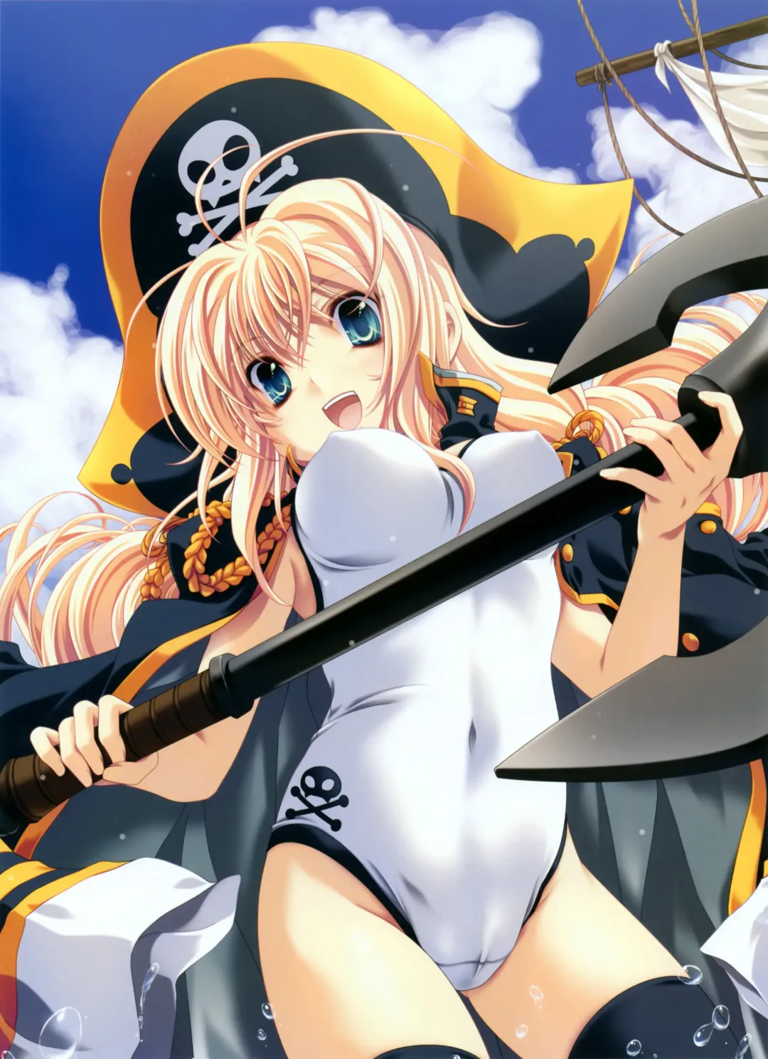 [Miyama Zero] MOEOH Selection Custom Maid Girl ~Miyama Zero Gashuu~ Fhentai - Page 13