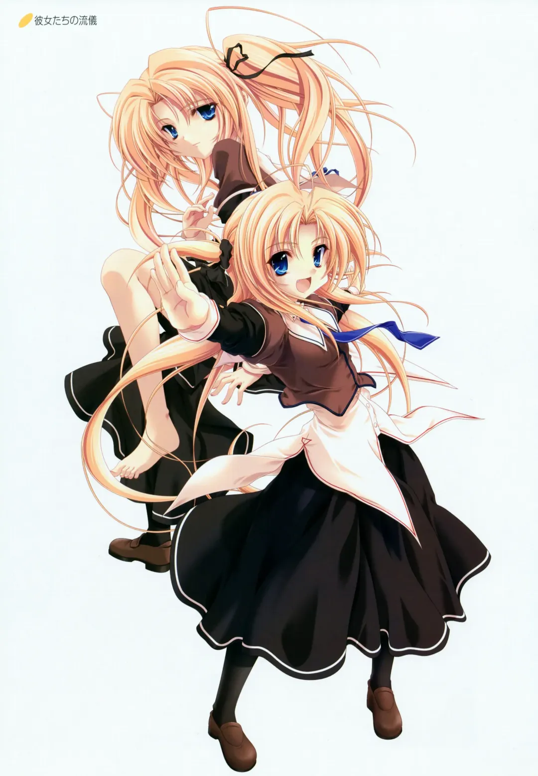 [Miyama Zero] MOEOH Selection Custom Maid Girl ~Miyama Zero Gashuu~ Fhentai - Page 55