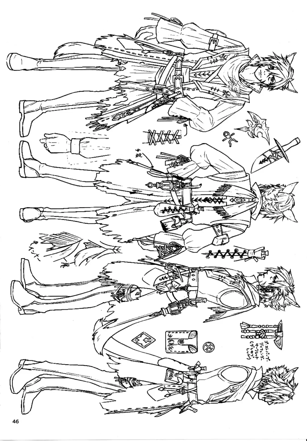 Shishou! Ore Ganbarimasu!! | 师父!我会努力的!! Fhentai - Page 45